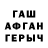 МЕТАДОН мёд Hrust Kaliber