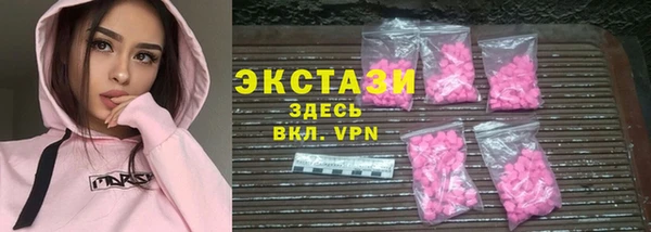 mdpv Вязьма