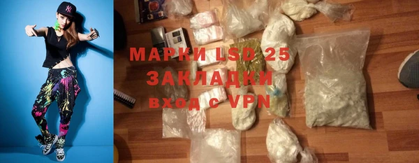 а пвп мука Горнозаводск