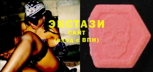 каннабис Горно-Алтайск
