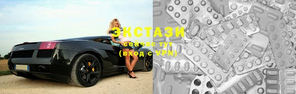 MESCALINE Горняк