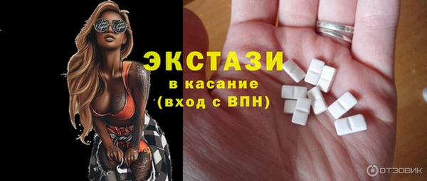 MESCALINE Горняк