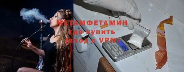 ECSTASY Вяземский