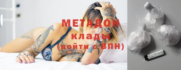 а пвп мука Горнозаводск