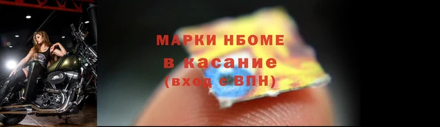 ECSTASY Вяземский