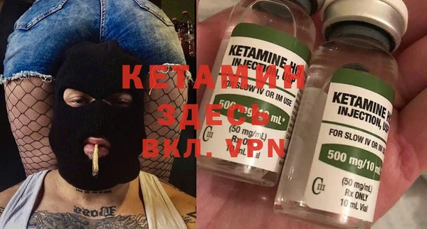 mdpv Вязьма