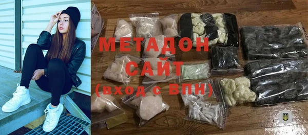 ECSTASY Вяземский