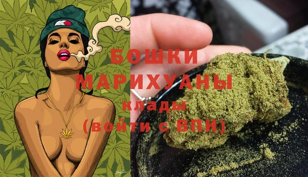 mdpv Вязьма