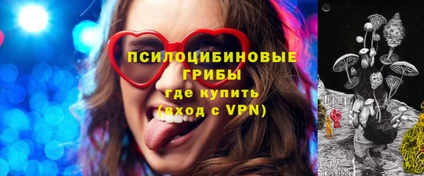 а пвп мука Горнозаводск