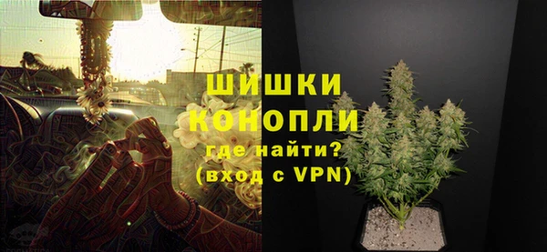 а пвп мука Горнозаводск