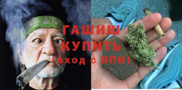 MESCALINE Горняк