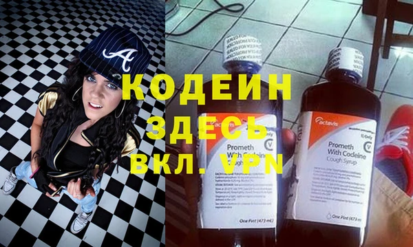 альфа пвп Верхнеуральск
