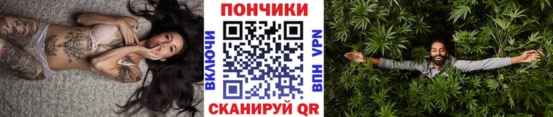 Канабис AK-47 Завитинск