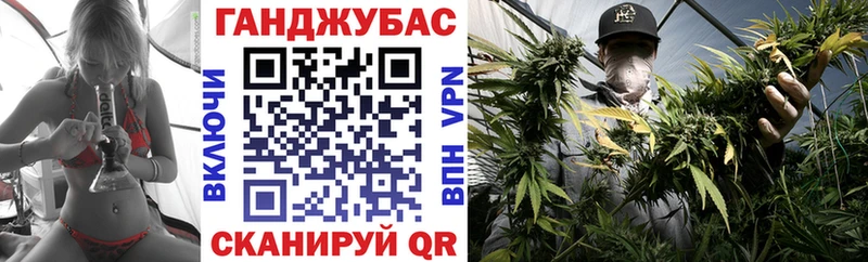 Бошки Шишки тримм  Завитинск 